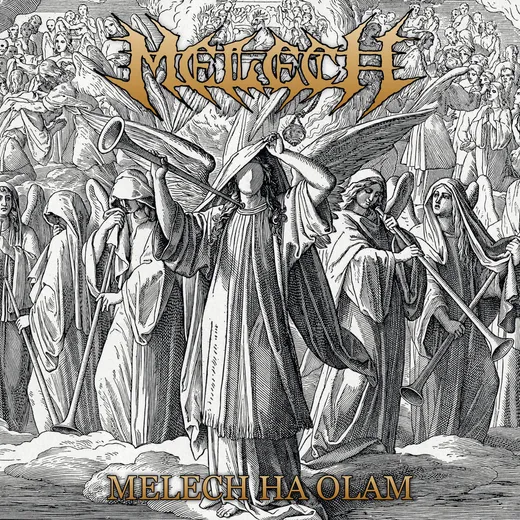 Melech — Melech Ha Olam